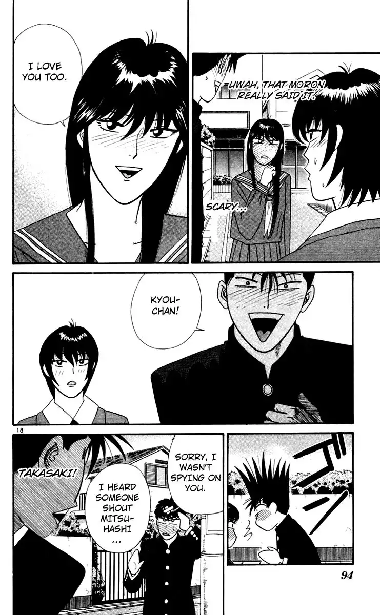 Kyou Kara Ore Wa!! Chapter 344 18